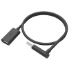 HTC 45cm USB Cable