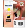 EPSON SP R1900 Yellow Ink Cartridge (T0874), C13T08744010