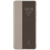HUAWEI Smart View Flip Kryt pro P40 Pro Khaki