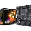 GIGABYTE MB Sc AM4 B450M S2H, AMD B450, 2xDDR4, VGA, mATX