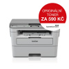 BROTHER multifunkce laserová DCP-B7520DW - A4, 34ppm, 128MB, 600x600copy, USB 2.0, 250listů, WIFI, LAN, DUPLEX - BENEFIT