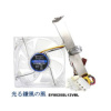 SCYTHE SY8025SL12VBL (Blue LED 8cm fan w/VR)