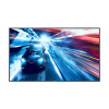 65'' D-LED Philips 65BDL3010Q-UHD,350cd,MP,18/7