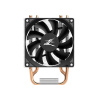 Zalman chladič CPU CNPS4X / 92mm ventilátor / heatpipe / PWM / výška 132mm / pro AMD i Intel, CNPS4X