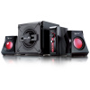 GENIUS repro GX GAMING SW-G2.1 1250 Ver. II/ 2.1/ 38W/ Černé, 31730019400