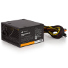 SilentiumPC zdroj 450W / Elementum E2 / 120mm fan / Akt. PFC / 80PLUS EU / Bulk balení, SPC197