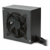 SilentiumPC zdroj 550W Supremo L2 Gold 80+ / 120mm fan / PFC, SPC139