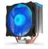 SilentiumPC chladič CPU Fera 3 RGB HE1224/ ultratichý/ 120mm fan/ 4 heatpipes/ RGB/ PWM/ pro Intel i AMD, SPC204