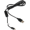 JOY-IT RASPBERRY PI USB A na Micro USB B napájecí kabel s vypínačem 1,5m, K-1470