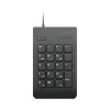 ThinkPad USB Numeric Keypad Gen II, 4Y40R38905
