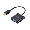 AKASA ADAPTÉR HDMI NA VGA, 20CM