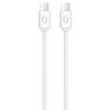 ALIGATOR Datový kabel POWER 3A, USB-C/USB-C, bílý, DATKP32