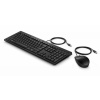 HP 225 drátová myš a klávesnice CZ/SK/ENG, 286J4AA#BCM