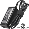 Napájecí adaptér 65W,19,5V 4.8x1.7 long, originál HP, 77011105