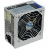 Akyga ATX Zdroj 700W Basic ventilátor 12cm P8 5xSATA PCI-E, AK-B1-700