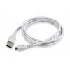 Kabel USB A-B micro, 1,8m, 2.0, bílý high quality, CCP-mUSB2-AMBM-6-W