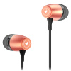 GENIUS headset HS-M318 METALLIC GOLD/ zlatá/ 4pin 3,5 mm jack, 31710016400