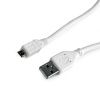 Kabel USB A-B micro, 0,5m, 2.0, bílý, high quality, CCP-mUSB2-AMBM-W-0.5M