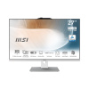 MSI AIO Modern AM272P 12M-470XEU, Intel Core i7-1260P, Chipset SoC, 27" LCD, 1x SODIMM DDR4, 512GB SSD, WI-FI, bílá W11P, Modern AM272P 12M-470XEUWP