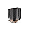Endorfy chladič CPU Spartan 5 MAX, EY3A003