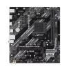 ASUS PRIME B550M-K ARGB/AM4/mATX, 90MB1GC0-M0EAY0