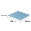 ARCTIC Thermal pad TP-3 100x100mm, 1,5mm (Premium), ACTPD00054A