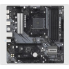 ASROCK A520M PHANTOM GAMING 4 (AM4, amd A520, mATX, 4xDDR4 4733+, HDMI + DPort), A520M PHANTOM GAMING 4