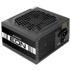 CHIEFTEC zdroj ZPU-700S / 700W/ ATX / 120mm fan / akt. PFC / 80PLUS, ZPU-700S