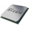 AMD Ryzen 5 6C/12T 7500F (3.7/5.0GHz,38MB,65W,AM5) tray, 100-000000597