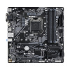 GIGABYTE B560M DS3H V3/LGA 1200/mATX, B560M DS3H V3