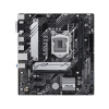 ASUS PRIME H510M-A R2.0/LGA 1200/mATX, 90MB1FP0-M0EAY0