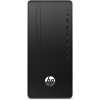 HP 295/G8/Micro/R3-5300G/8GB/256GB SSD/AMD int/W11P/1R, 9H6G9ET#BCM