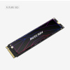 HIKSEMI SSD FUTURE 2048GB, M.2 2280, PCIe Gen4x4, R7450/W6750, HS-SSD-FUTURE(STD)/2048G/PCIE4/WW