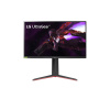 27'' LG LED 27GP850 - QHD,IPS,165Hz,HDMI,DP, 27GP850-B.AEU