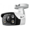 TP-Link VIGI C340 - VIGI 4MPx venkovní bullet síťová kamera s plnobarevným nočním viděním, inteligentní detekce, H265+, VIGI C340(6mm)