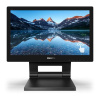 Philips LCD 162B9T 16" 16:9 TN Touch/1366x768@60Hz/20M:1/4ms/220 cd/VGA/DVI/HDMI/DP/2xUSB/Repro/VESA, 162B9T/00