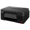 CANON PIXMA G2430 / A4 / 11/6 obr./min /print+scan+copy/ 4800x1200 / USB/ černá, 5991C009