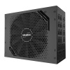 GIGABYTE UD1600PM PG5 AI TOP/1600W/ATX 3.1/80PLUS Platinum/Modular/Retail, GP-UD1600PM PG5