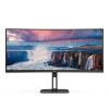 AOC/CU34V5C/34''/VA/3440x1440/100Hz/1ms/Black/3R, CU34V5C/BK