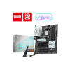 MSI MB Sc AM5 B840 GAMING PLUS WIFI, AMD B840, 4xDDR5, 1xHDMI, WiFi, ATX, B840 GAMING PLUS WIFI