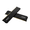 64GB DDR4-3200MHz ADATA XPG D35 CL16, 2x32GB, AX4U320032G16A-DTBKD35