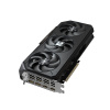GIGABYTE Radeon RX 9070/Gaming/OC/16GB/GDDR6, GV-R9070GAMING OC-16GD