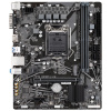 GIGABYTE H510M H V2 / Intel H470 / LGA1200 / 2x DDR4 / M.2 / VGA/ HDMI / mATX, H510M H V2