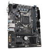 GIGABYTE H510M H V2 / Intel H470 / LGA1200 / 2x DDR4 / M.2 / VGA/ HDMI / mATX, H510M H V2