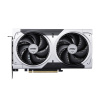 MSI GeForce RTX 5060 Ti VENTUS 2X PLUS/OC/8GB/GDDR7, RTX 5060 Ti 8G VENTUS 2X OC PL