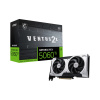 MSI GeForce RTX 5060 Ti VENTUS 2X PLUS/OC/8GB/GDDR7, RTX 5060 Ti 8G VENTUS 2X OC PL
