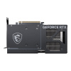 MSI GeForce RTX 5070 VENTUS 2X/OC/12GB/GDDR7, RTX 5070 12G VENTUS 2X OC
