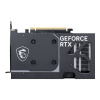MSI GeForce RTX 5060 VENTUS 2X/OC/8GB/GDDR7, RTX 5060 8G VENTUS 2X OC