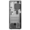 Lenovo ThinkCentre M/M70t Gen 6/Tower/U5-235/16GB/512GB/Intel int/W11P/3R, 12YH001WCK