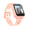 CARNEO GuardKid+ 4G/Platinum Pink/Sport Band/Pink, 8588007861586